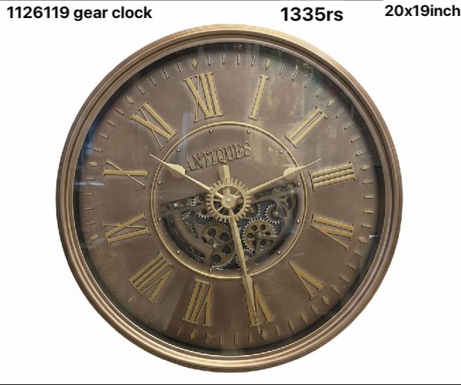 1126119 gear clock(20x19inch)