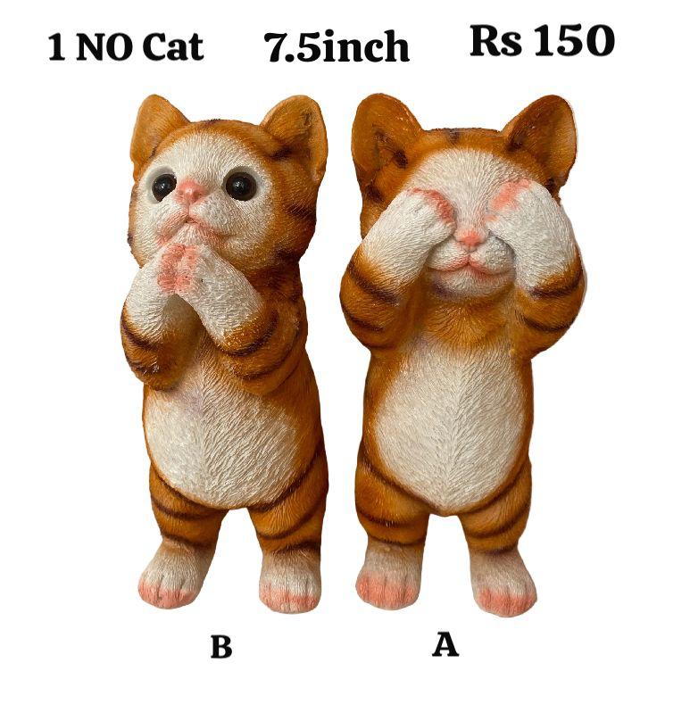 1no cat (7.5inch)