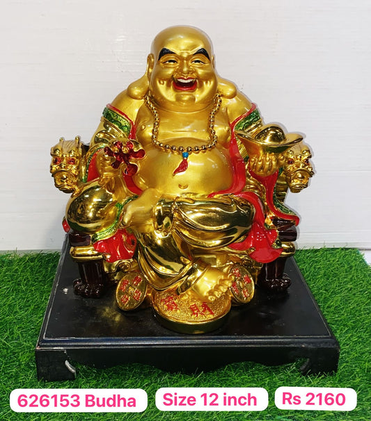 626153 budha (12inch)