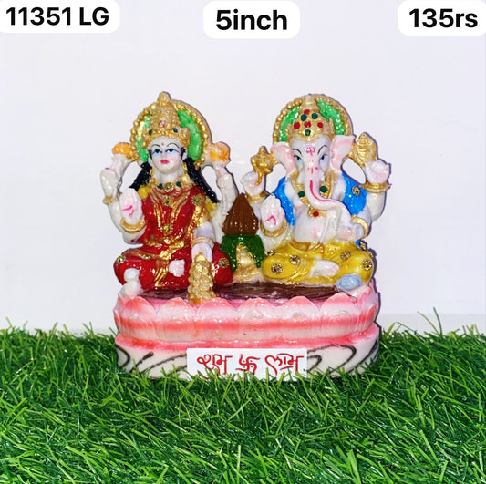 11351 LG (5inch)