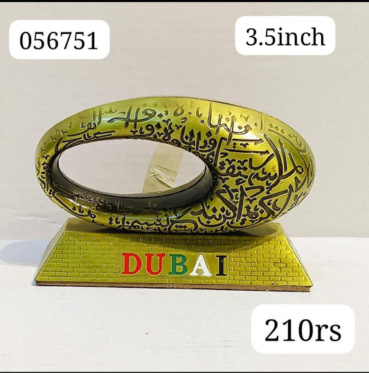 056751 Dubai ( 3.5inch )