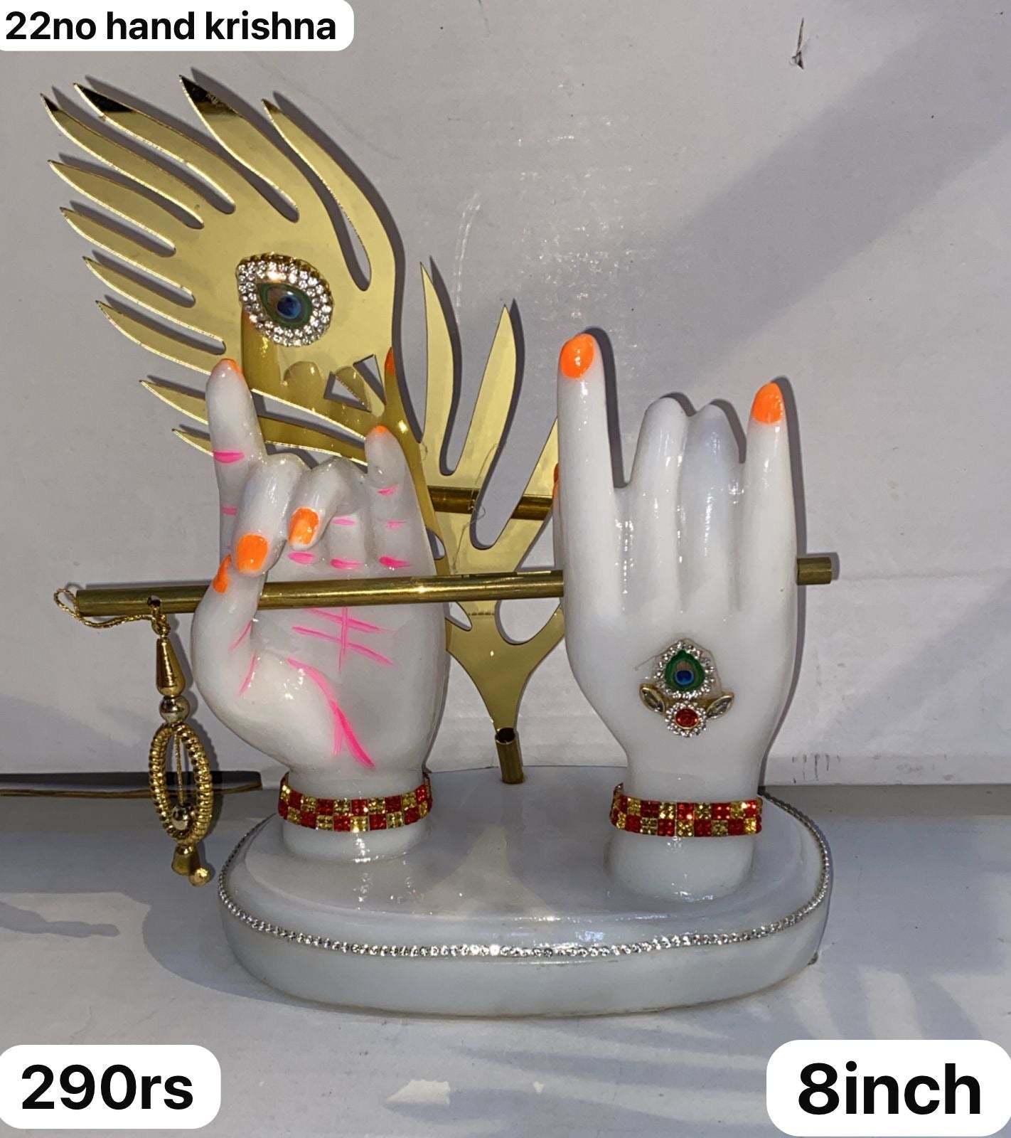 22no Hand krishna ( 8inch)