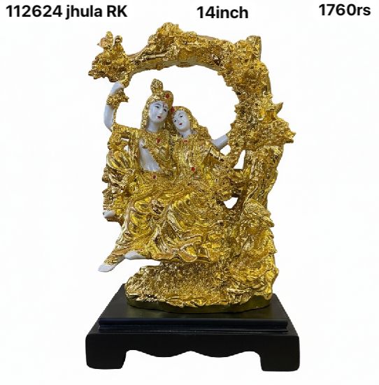 112624 jhula Rk(14inch)