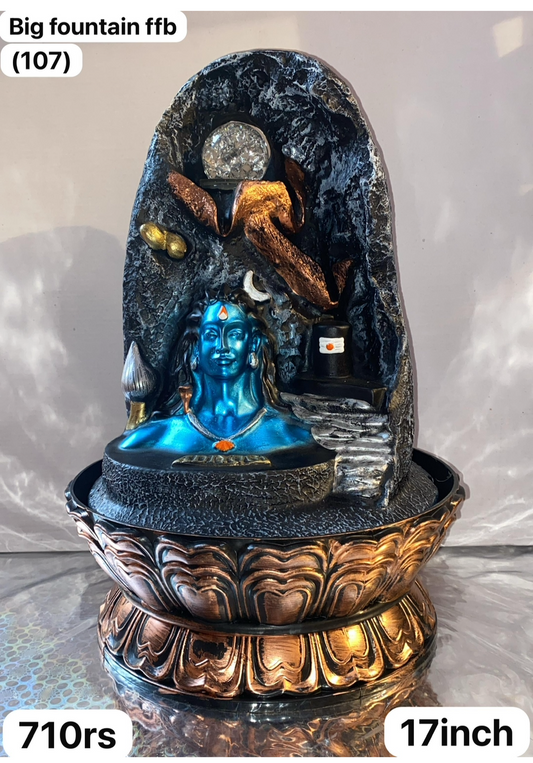 Big fountain ffb(107) 17inch