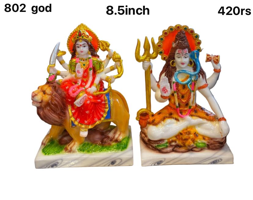 802mix god(8.5inch)