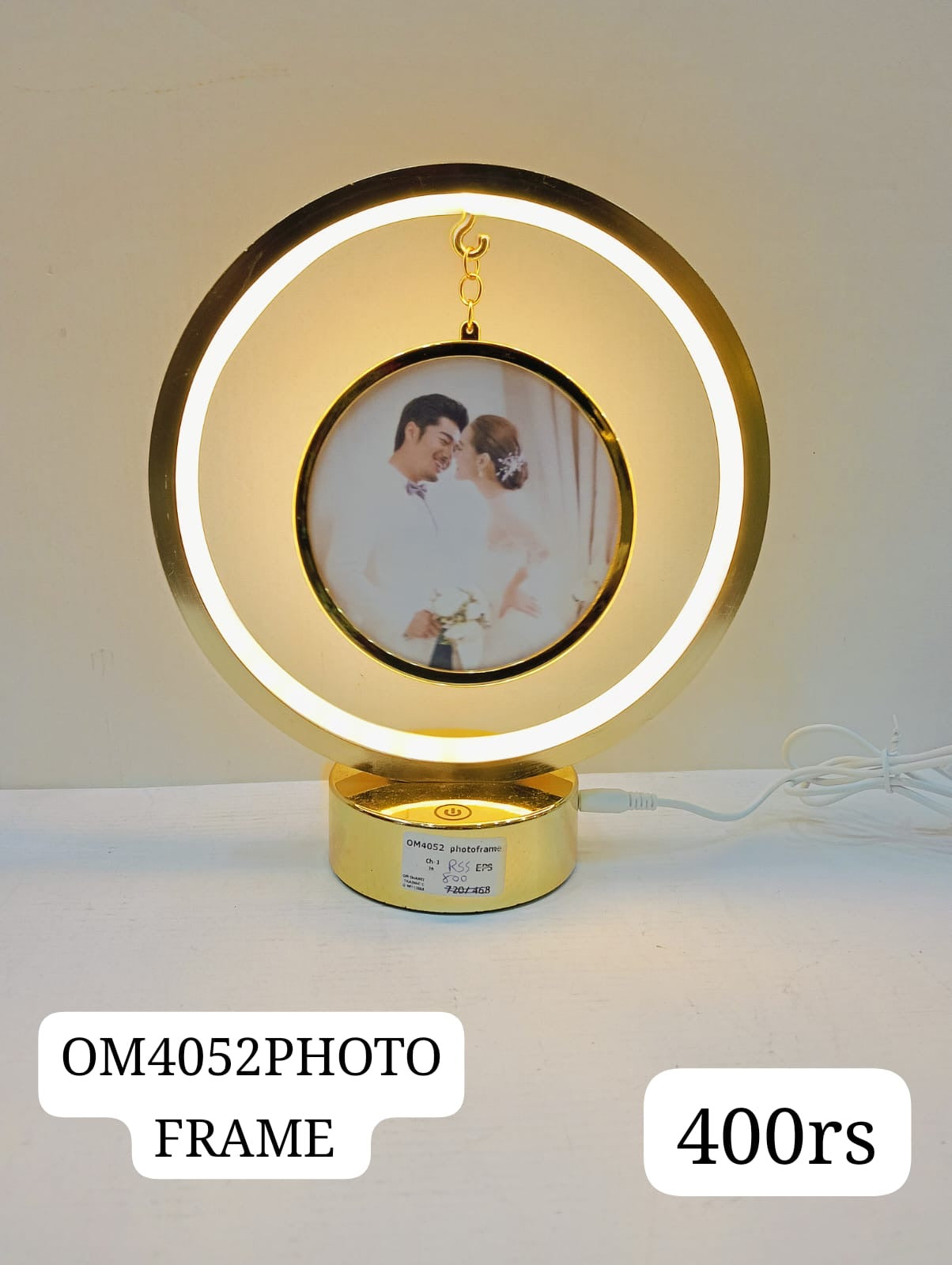 Om4052 photo frame