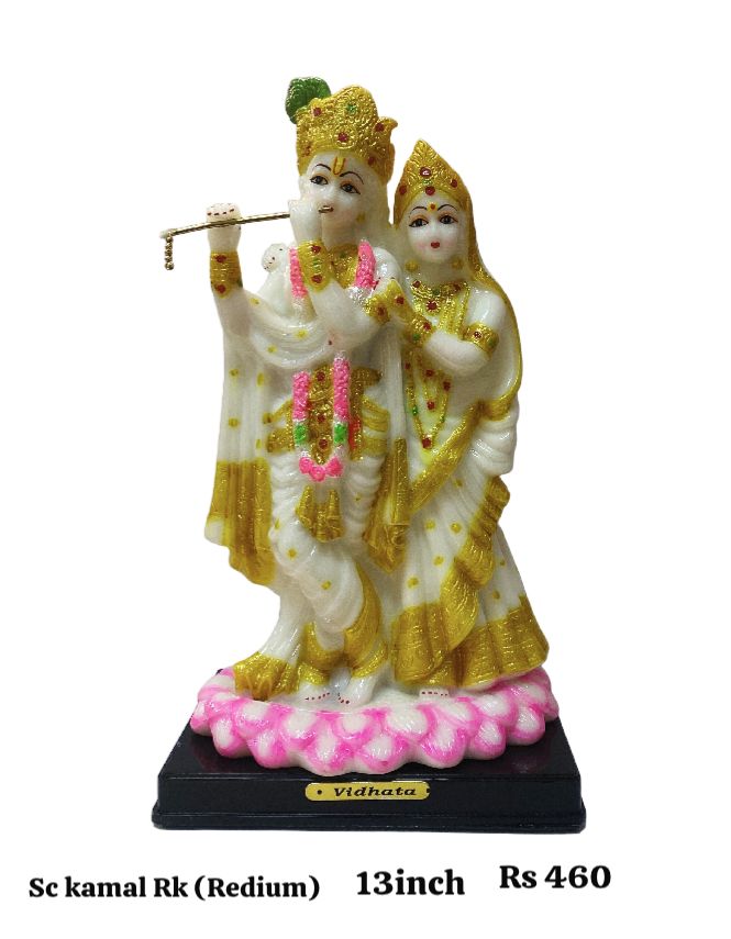 Sc kamal rk (13inch)