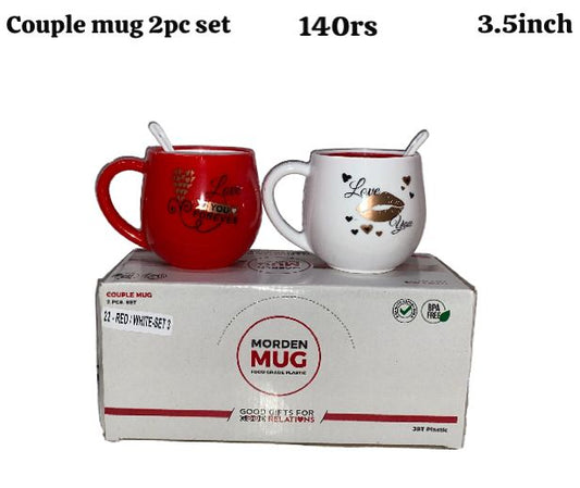 Couple mug 2pc set (3.5inch)