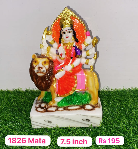 1826 mata ( 7.5inch )