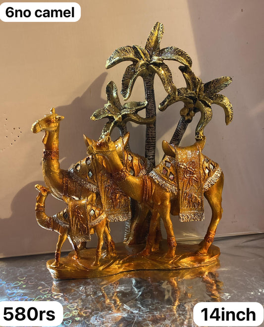 6no camel (14inch)