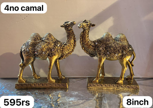 4no camel (8inch)