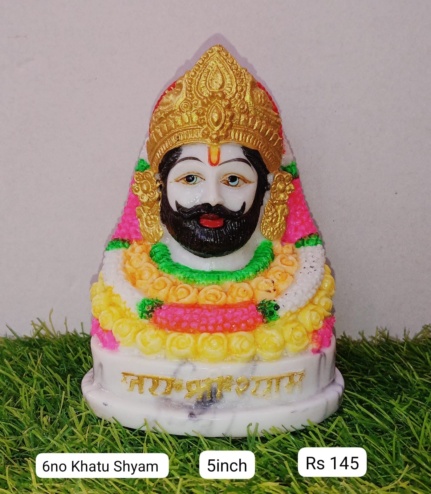 6no khatushyam (5inch)