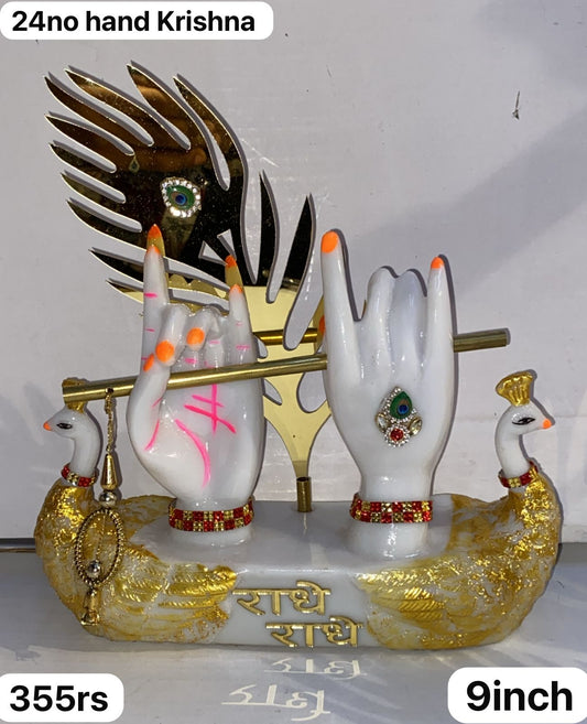 24no hand krishna ( 9 Inch )