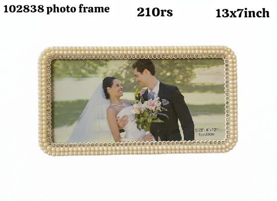 102838 photo frame(13x7inch)