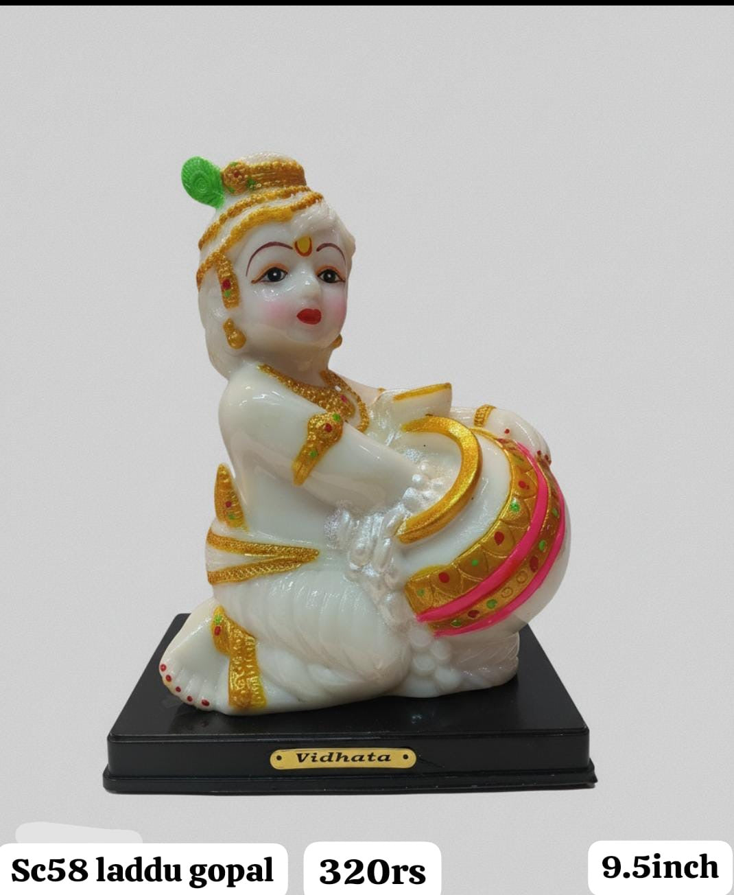 Sc58 laddu gopal (9.5inch)