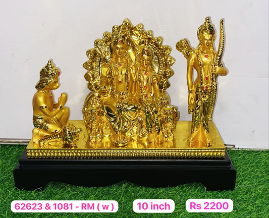 62623 & 1081 Ram darbar ( 10inch )