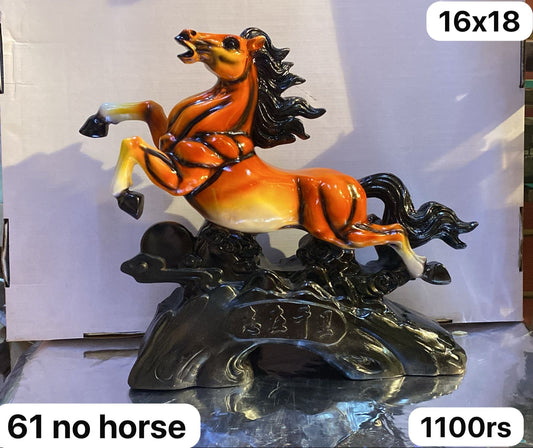 61no horse (16.18inch)