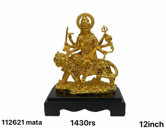 112621 mata(12inch)