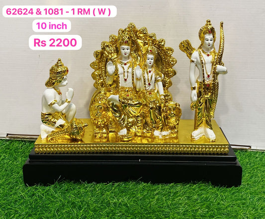 62623 & 1081-1 Ram Lala ( 10inch )