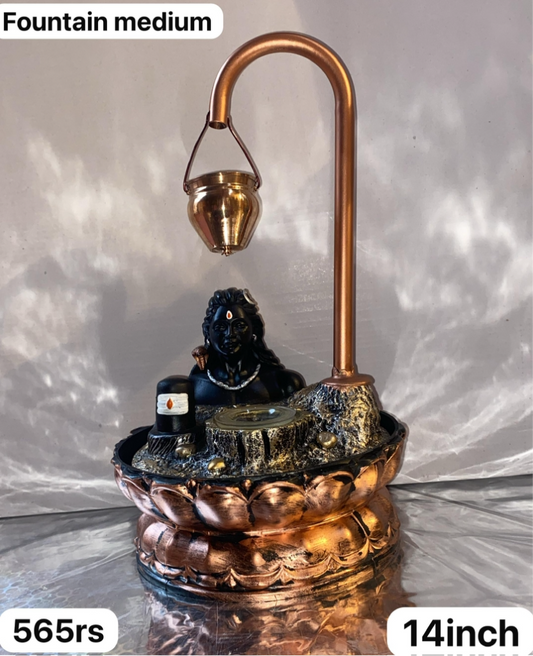 Fountain medium (14inch)