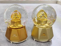 OM102634 Doom musical and lighting 5inch