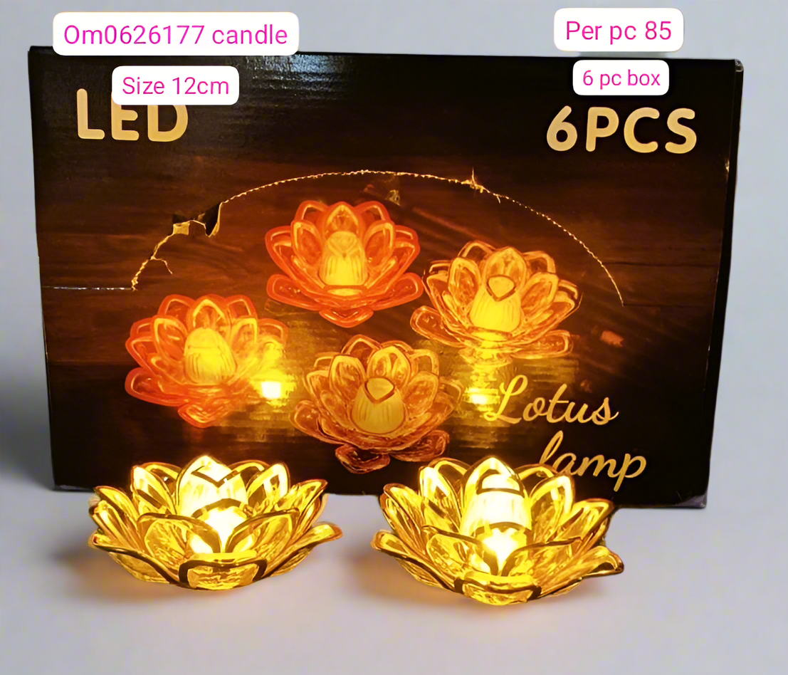 Om0626177 12cm (6pc)