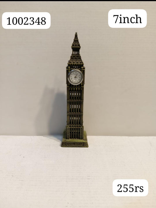 1002348 Empire State ( 7inch )