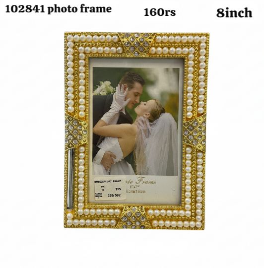 102841 photo frame(8inch)