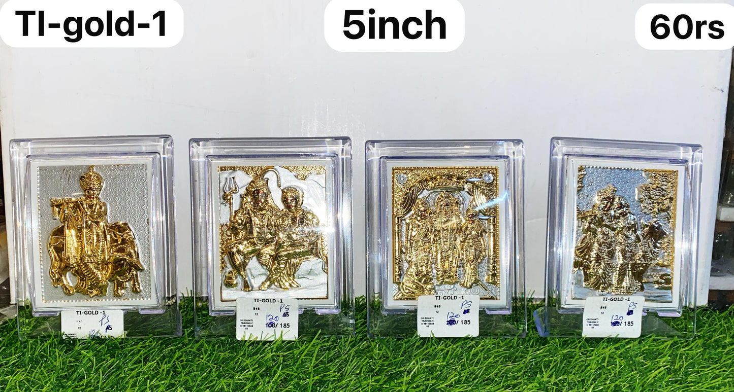Tl-gold 1(5inch)