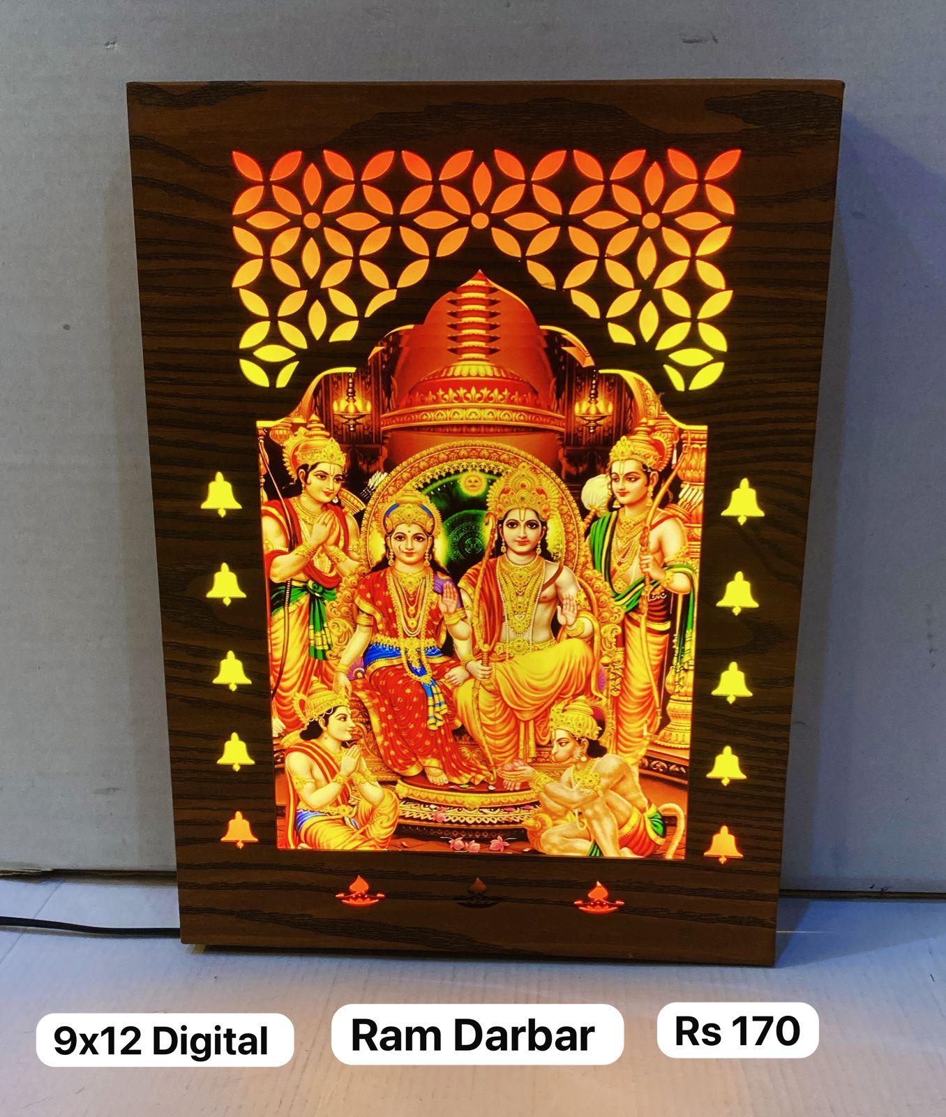 9x12 Digitalmix design