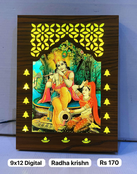 9x12 Digitalmix design