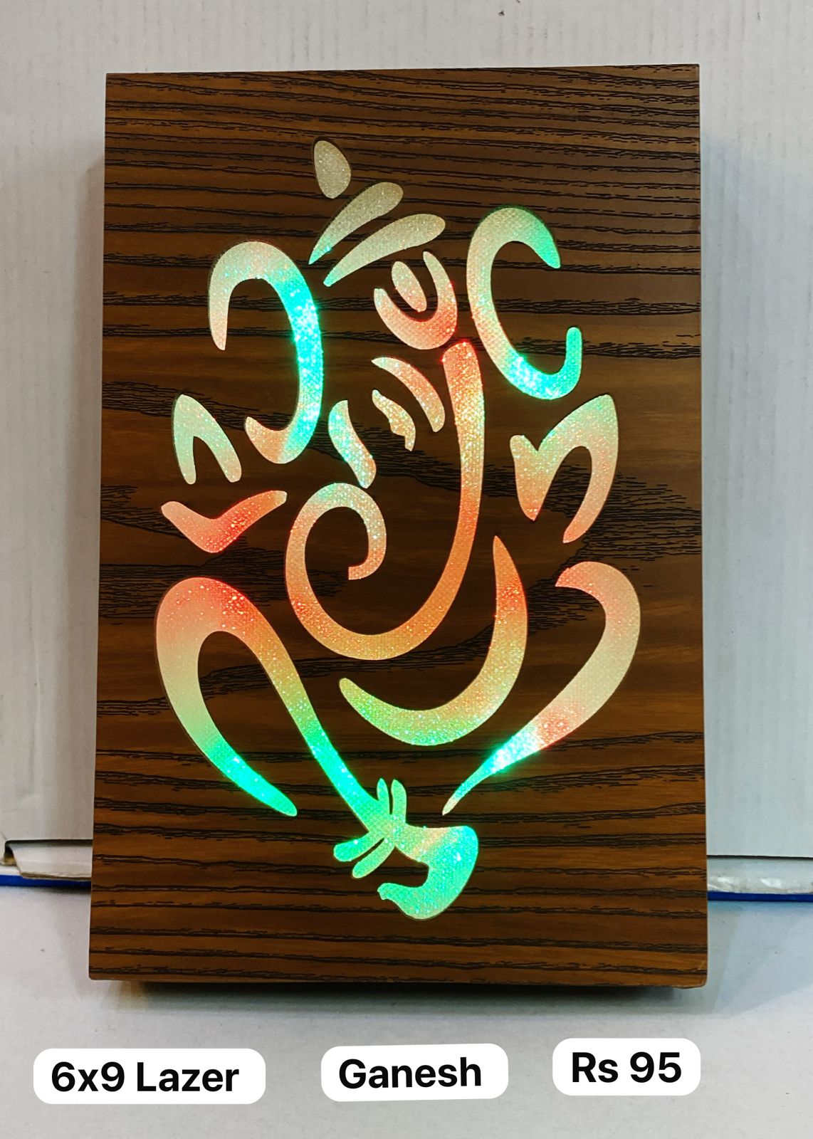 6x9 Lazer mix design Minimum 12pc