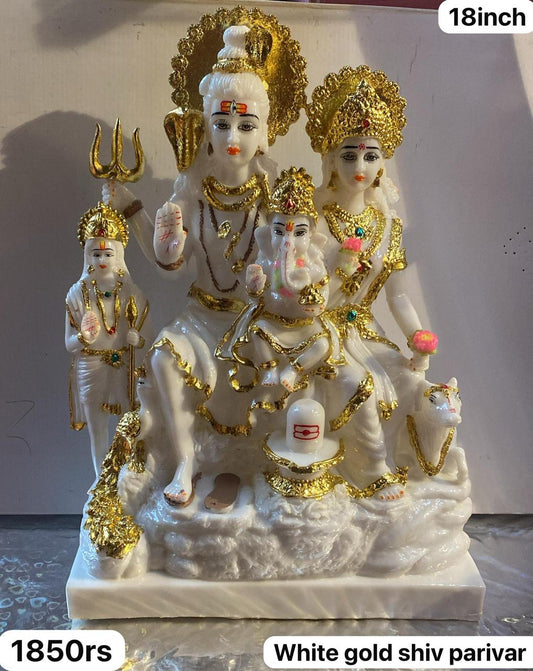 18inch white gold shiv parivar
