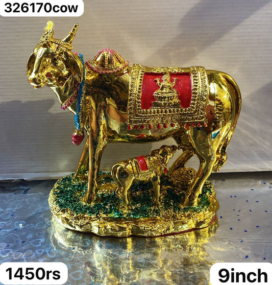 326170 cow ( 9inch )