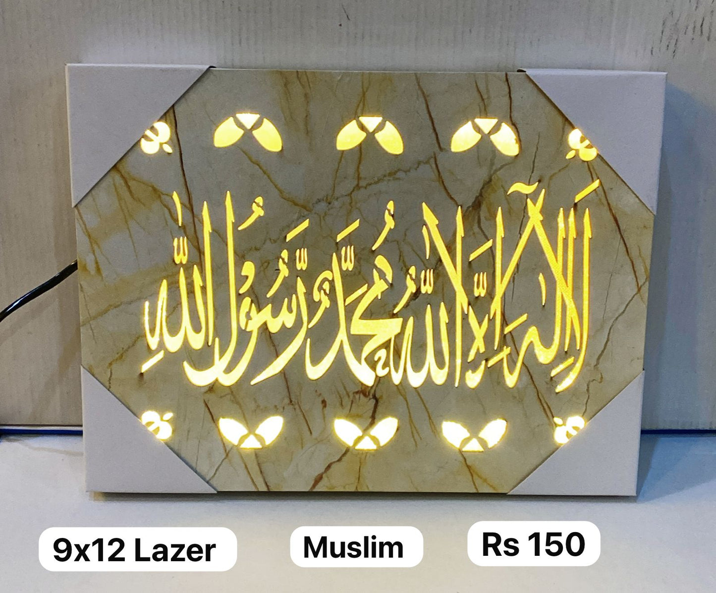 9x12 Lazer mix design