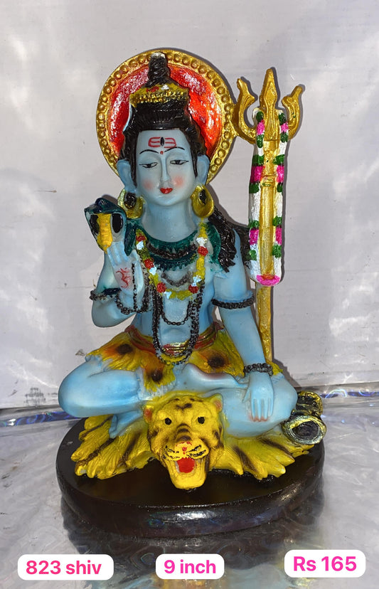 823 shiv (9inch)