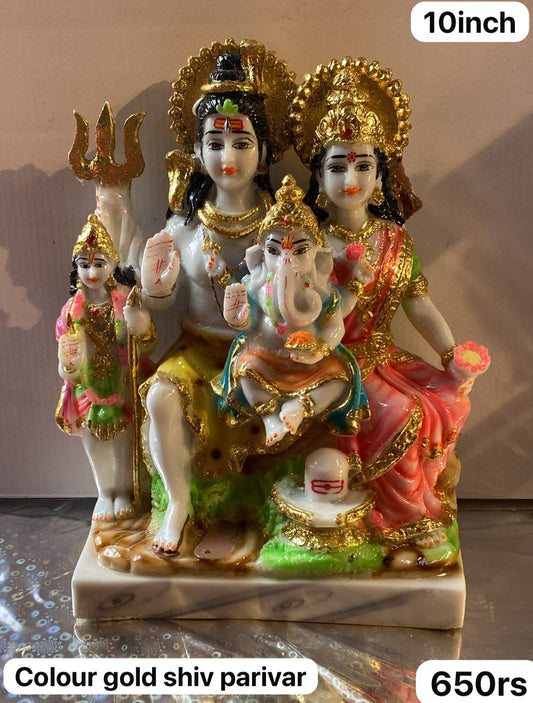 10inch colour shiv parivar