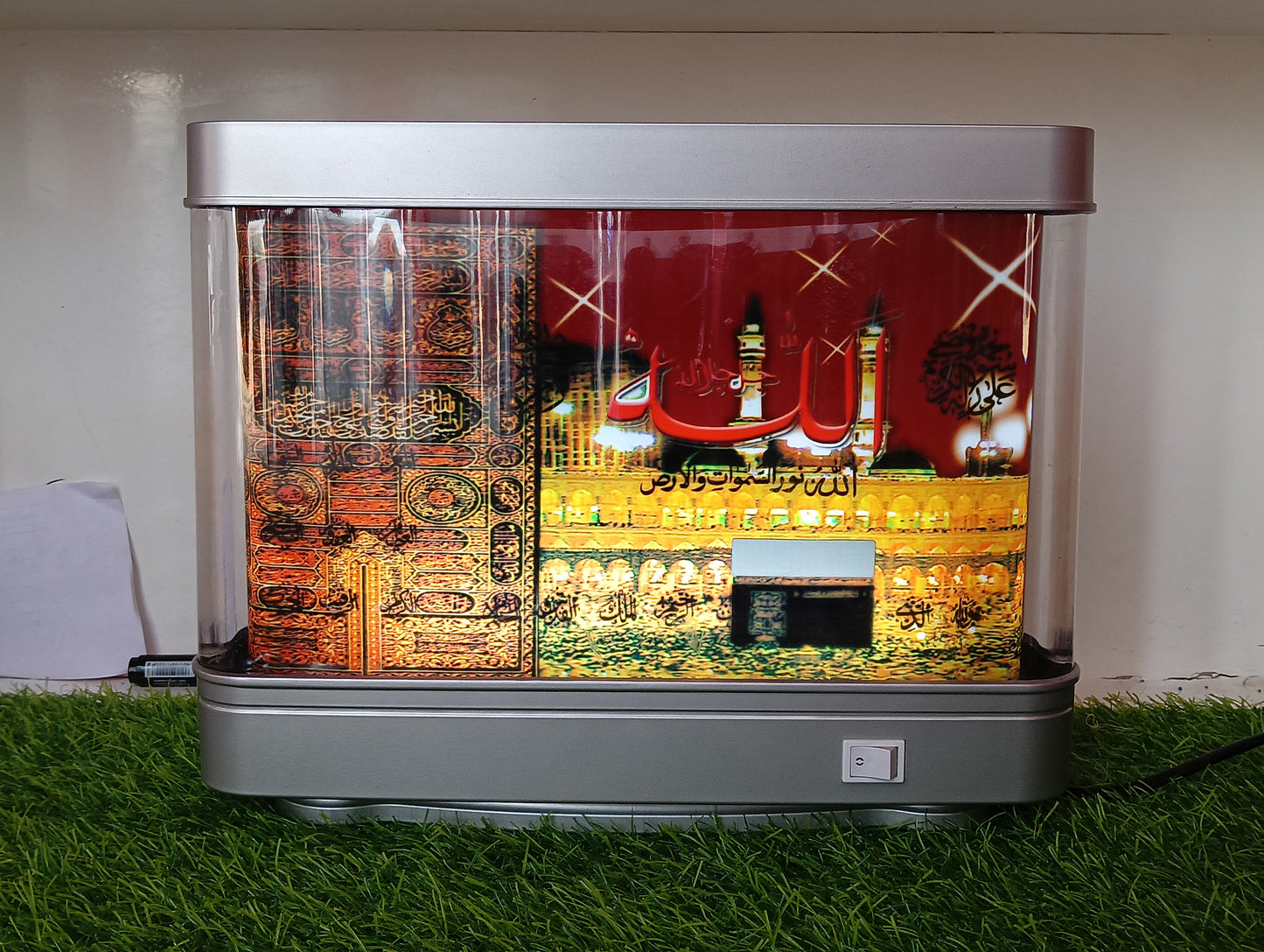 100700 islamic Aquarium (9.5x12inch)