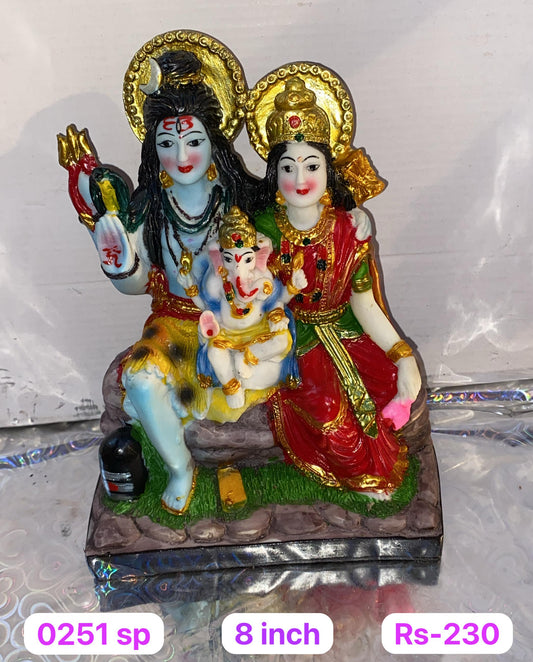0251 shiv parivar ( 8inch )