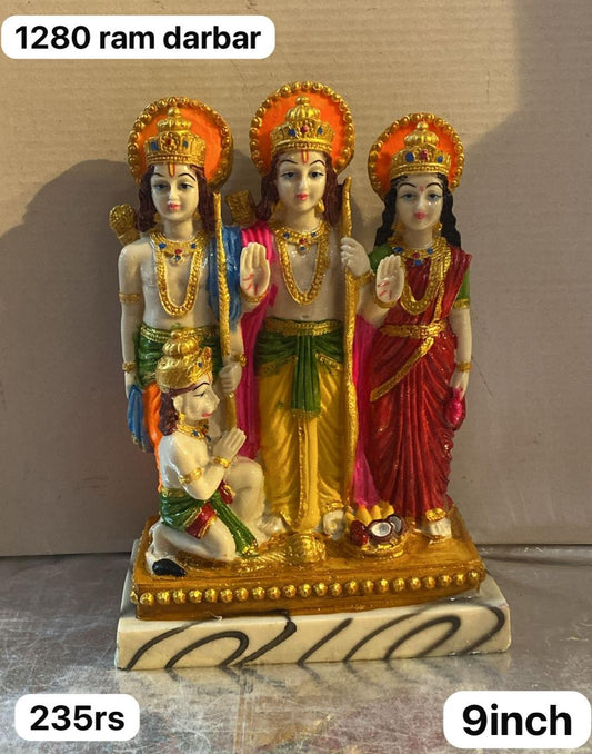1280 Ram darbar ( 9inch )