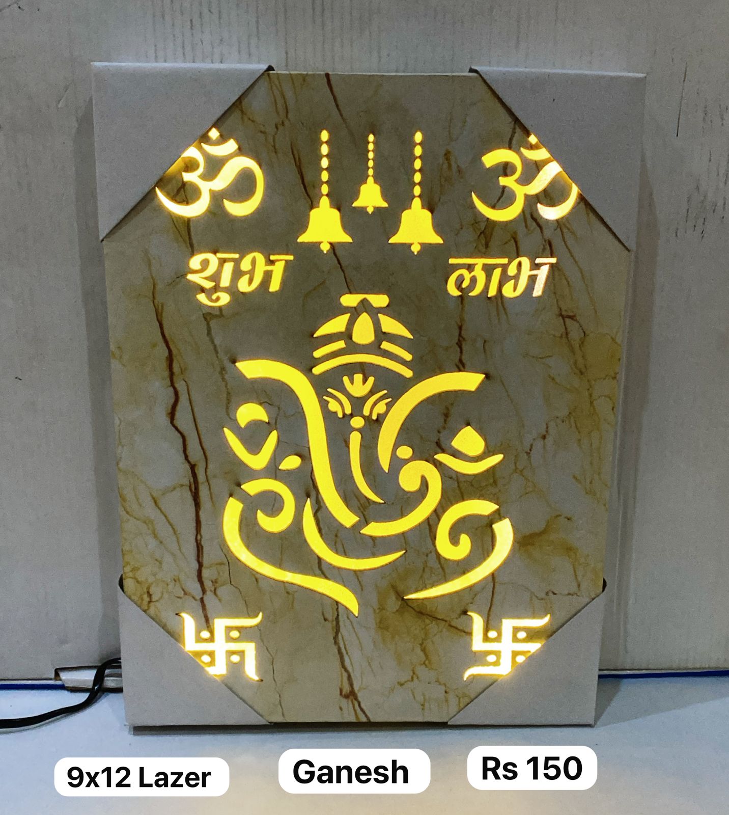 9x12 Lazer mix design