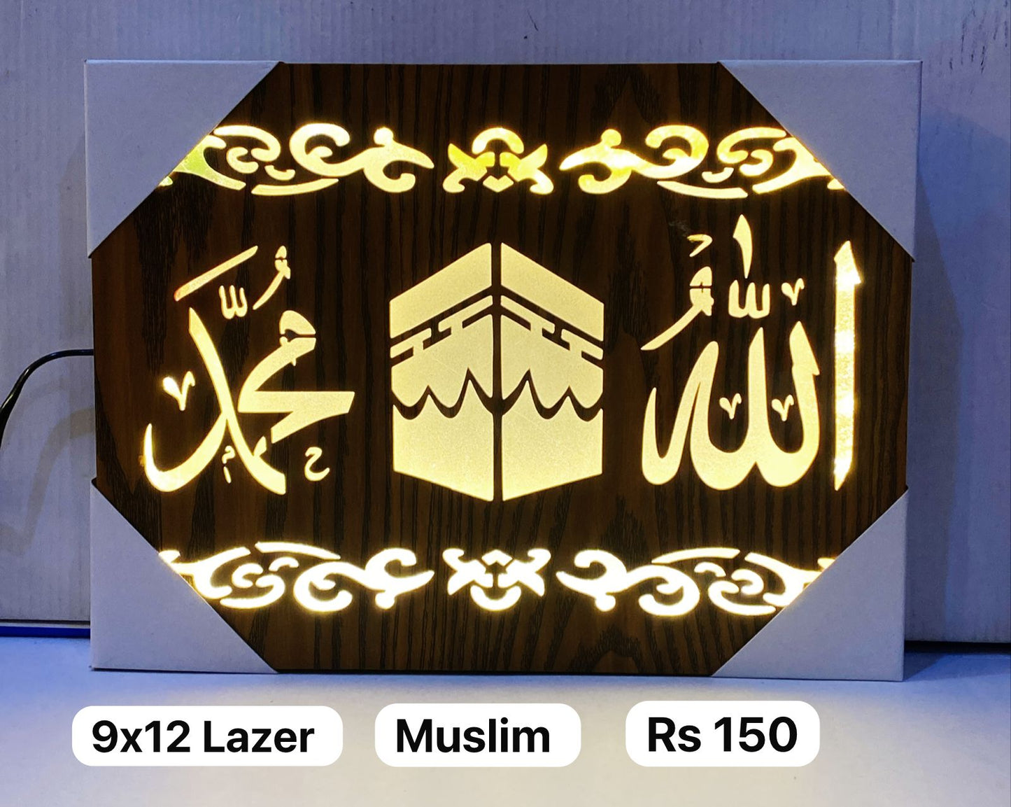 9x12 Lazer mix design