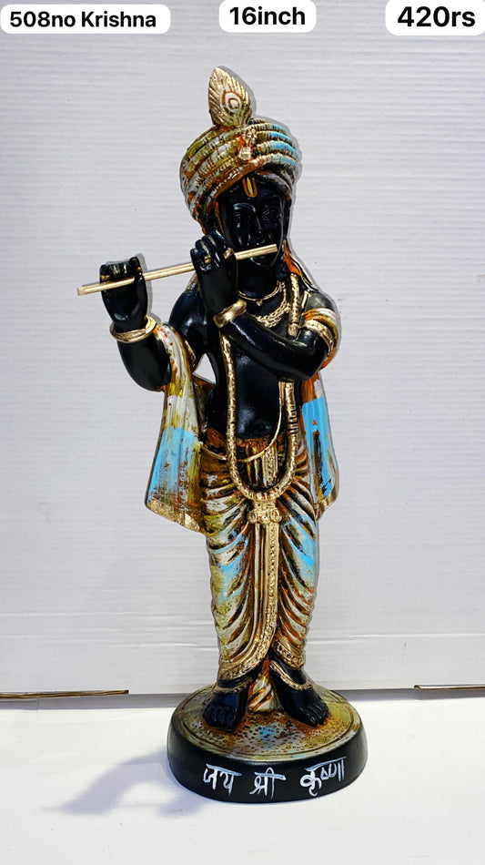 508no krishna ( 16inch )