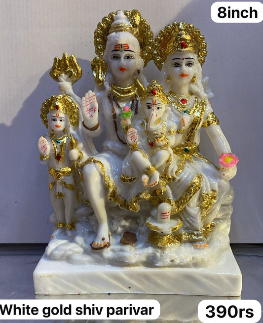 8inch white gold shiv parivar