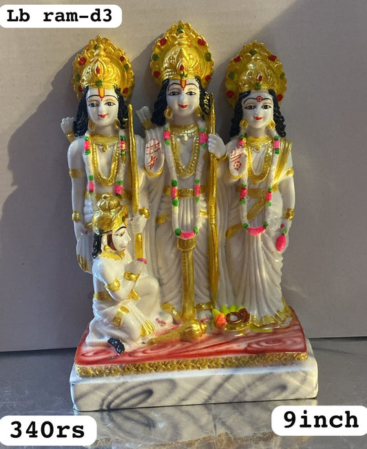 Ram darbar 3no ( 9inch )