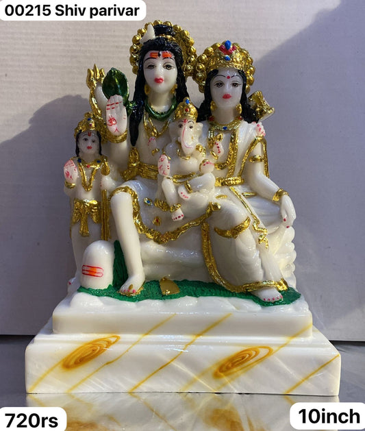 00215 shiv parivar ( 10inch )