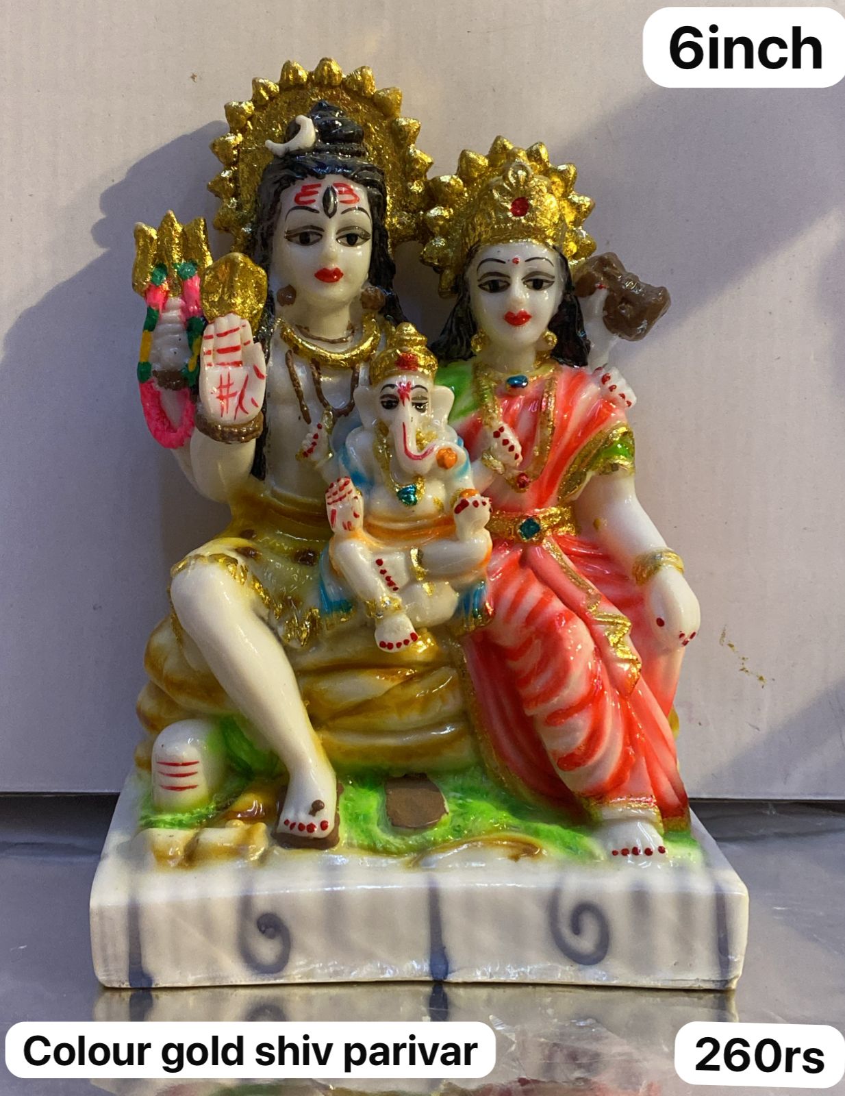 6inch colour gold shiv parivar