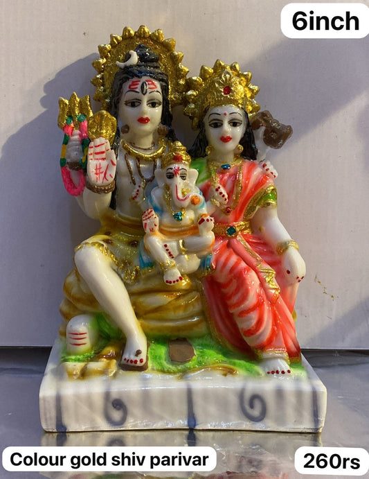6inch colour gold shiv parivar