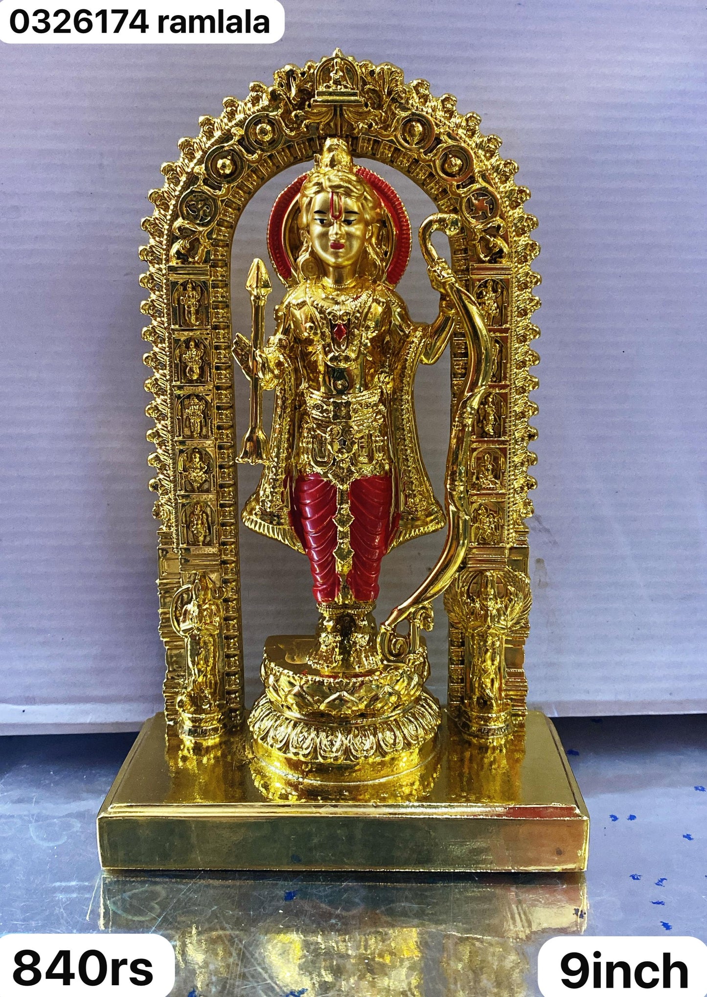 0326174 Ramlala ( 9inch )