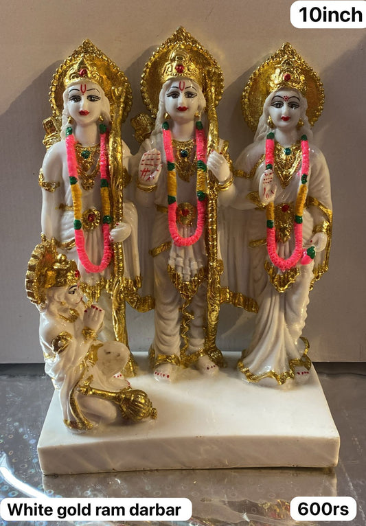 10inch white gold Ram darbar